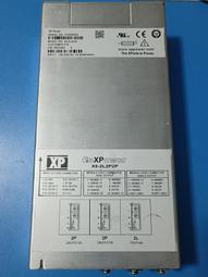 XXP除瞞儀家用功床上多能強吸拍打手持無線紫外力線殺箘除瞞吸塵 歷史價格詳細信息