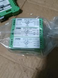 X-菲尼克斯FL-SWITCH SFN 5TX 2891152（2023） 歷史價格詳細信息