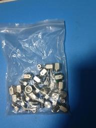 X-世偉洛克1/4公母堵頭，一些疊片，打包出（2023） 歷史價格詳細信息