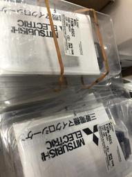 X-全新三菱BC186A750H09三菱變頻器A700或A740（2023） 歷史價格詳細信息