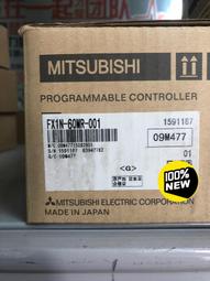 X-全新三菱BC186A750H09三菱變頻器A700或A740（2023） 歷史價格詳細信息