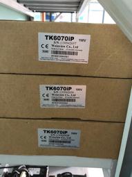 X-屏通人機PT070-10F-T1S 1臺 實物拍攝 功能包好（2023） 歷史價格詳細信息