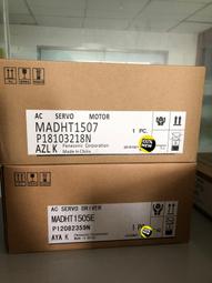 X-松下PLC擴展模塊AFPX-E16X實物拍攝 原裝拆機 功能（2023） 歷史價格詳細信息