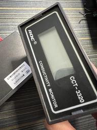 科瑞儀器dfy低溫恆溫攪拌反應浴槽 控溫精確 低溫攪拌槽 發貨 歷史價格詳細信息