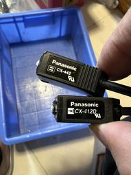 X-傳感器歐姆龍OMRON光纖放大器E3X-HD10 拆機 成色（2023） 歷史價格詳細信息