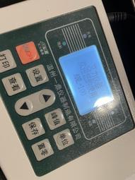 X-儀器設備拆機電路板，就兩塊！打包出（2023） 歷史價格詳細信息