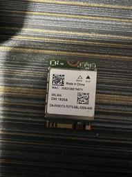 X-DW 1820A網卡wifi 黑蘋果免驅動（2023） 價格比較,價格查詢,歷史價格詳細信息