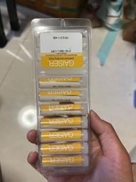 7支 眼影刷套組 刷具 刷具 眼影 唇刷 眉刷【小麥購物】24H出貨 化妝刷 腮紅刷 美妝 上妝用具 化妝【G063】 歷史價格詳細信息