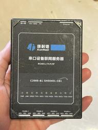 康耐德RS485串口TTL電平轉TCPIP以太網路RJ45網口嵌入式串口通訊通信聯網伺服器模塊 歷史價格詳細信息