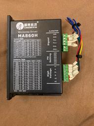 X-拆機電路板通訊板雜板芯片內存顆粒（2023） 歷史價格詳細信息