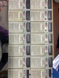 X-出售三菱多種型號功率，成色9新，FR-D720-0.2K（2023） 歷史價格詳細信息