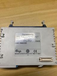 PP21 PS4 手把 搖桿 手柄 硬殼包 收納包 防撞 防塵 攜帶 歷史價格詳細信息