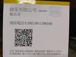基隆代購 正濱漁港 現烤吉古拉  僅可冷藏冷凍宅配  一包10條250元 歷史價格詳細信息