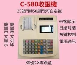 【現貨】全新繁體中文手機 5G 7.3寸 智慧型手機 16512 真八核安卓14手機 大屏幕手機 大電池手機 歷史價格詳細信息