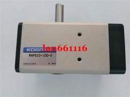 KOGANEI全新正品小金井氣缸 RAPS10-100   RAPS20-100-S 現貨 歷史價格詳細信息
