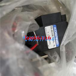 KOGANEI小金井電磁閥 PA24A7G-02-25-G1現貨 歷史價格詳細信息