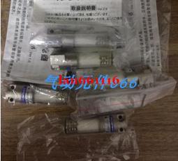 KOGANEI全新正品小金井氣缸 RAPS10-100   RAPS20-100-S 現貨 歷史價格詳細信息