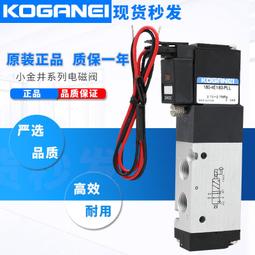 4E1+1路千兆以太網PDH光端機19英寸機架式75歐SNMP網單模多模20km 歷史價格詳細信息