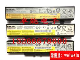 G480集顯風扇←規格CPU風扇 聯想 G450G460G470G490Y450Y460V460B470V480C 筆記 歷史價格詳細信息