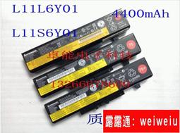 聯想E530 LA-8133P 100S-14IBR 530S-14ARR/14IKB FLEX3-1130主板 歷史價格詳細信息