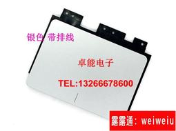 F1555 (簡)八名方臨床應用 鄭偉達/著 人民衛生出版 1997 歷史價格詳細信息