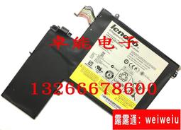 《U310 A殼 粉色》←規格外殼 聯想 U410 U310 A殼 B殼 C殼 D殼 灰黑 紅 藍 筆電 全 歷史價格詳細信息