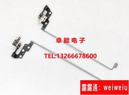 聯想Ideapad Yoga900/900s/910/920-13/12/ISK/ISK2/IKB/主板 歷史價格詳細信息