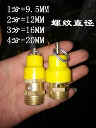 泄密者指尖陀螺三角三葉三角金屬成人減壓玩具指間超長時間高速 歷史價格詳細信息