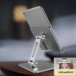 平闆支撐墊 俯臥撐輔助器闆 練腹肌健腹器神器 健身器材 傢用腹部訓練 XHMA 歷史價格詳細信息