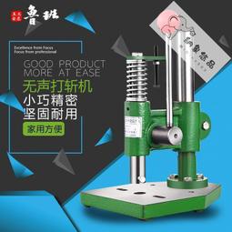 雙11～男側背 斜背 帆布單肩超大容量多層斜挎學生出行背休閒韓版男  露天拍賣 歷史價格詳細信息