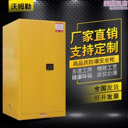 60加侖夾桶式攪拌機立式不鏽鋼拌料桶攪拌機工業化工混合攪拌機 歷史價格詳細信息