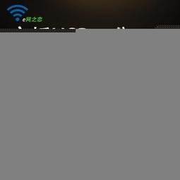 主板USB2.0 9PIN19針轉雙9PIN接口轉9針一分二擴充HUB集線器 歷史價格詳細信息