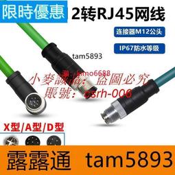 M12 塗鴉智能開關智能家居ZigBee遠程語音複合智能定時雙控零火線 歷史價格詳細信息