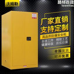 60加侖夾桶式攪拌機立式不鏽鋼拌料桶攪拌機工業化工混合攪拌機 歷史價格詳細信息