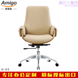 貿易商庫存原包裝Dell 戴爾C4130 Nvidia Tesla 1U機架伺服器 人工智能 AI伺服器 歷史價格詳細信息