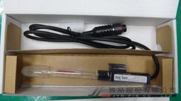 TOA PC-6WM-EB 三吋 天花板嵌頂喇叭 可申請消防認證 歷史價格詳細信息
