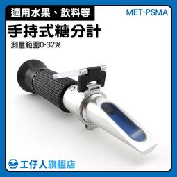 ｛糖糖家居｝筷子收納盒 廚房筷子籠 壁掛式筷籠 家用刀具勺子筷子筒 筷子簍置物架 餐具壁挂盒 歷史價格詳細信息