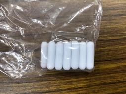 聚丙烯攪拌罐 PP反應釜 塑料攪拌罐 聚丙烯攪拌桶槽  PP反應罐 歷史價格詳細信息