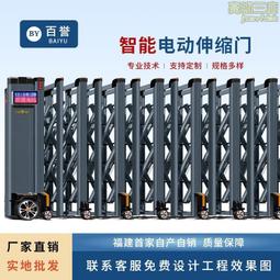 電動伸縮樓梯 閣樓別墅智能控制伸縮梯實木隱形升降梯 歷史價格詳細信息