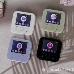 晶米彩 有屏MP3播放器帶8G內存MP4 學生隨身聽 英語聽力外放MP3 歷史價格詳細信息