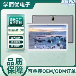 電話卡 通話卡│公路監理系統全國連線啟用典禮紀念 省市監理一家親 全國民眾感溫情│交通部部長劉兆玄贈 歷史價格詳細信息