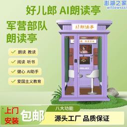 閱讀文化尋找記憶 五南文化廣場 政府出版品 歷史價格詳細信息