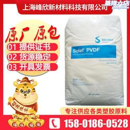 6010-5300 1000片美國進口拼圖 EUR 風景 夢幻星空 希臘 愛情海 聖托里尼 歷史價格詳細信息