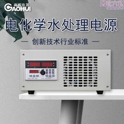 汙水處理淨化粉末活性炭工業廢水廢氣 電鍍廢水處理淨化用活性炭 歷史價格詳細信息
