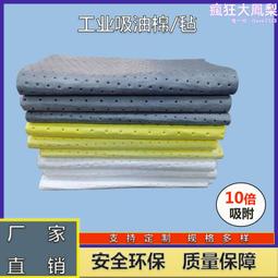 工業化學品防爆櫃易燃易爆物存放櫃安全櫃實驗儲物櫃危害品儲存櫃 歷史價格詳細信息