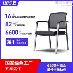 撐腰人-最懂你的塑型坐墊【藍色】 歷史價格詳細信息