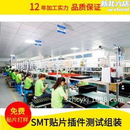 （專業代客安裝 洗臉盆 面盆 冷熱水龍頭 存水彎 落水頭 破裂 漏水 螺絲鬆動 排水管堵塞不通 通水管）雙孔單孔 牙色白色 短腳柱 長腳柱 拆舊更換新 修理維修 歷史價格詳細信息