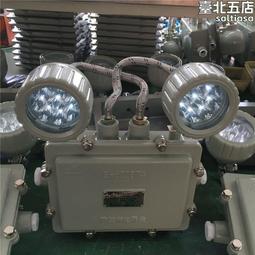 隔爆型ⅡC 200×200×120防爆接線箱 防爆按鈕控制箱 防爆配電箱 歷史價格詳細信息