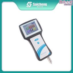 賽成儀器  密封檢漏儀  mfy-01負壓法 真空檢漏儀 歷史價格詳細信息