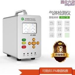 高配鏜焊一體機小挖大臂軸承孔鏜孔補焊機雙伺服電機鏜孔設備 歷史價格詳細信息